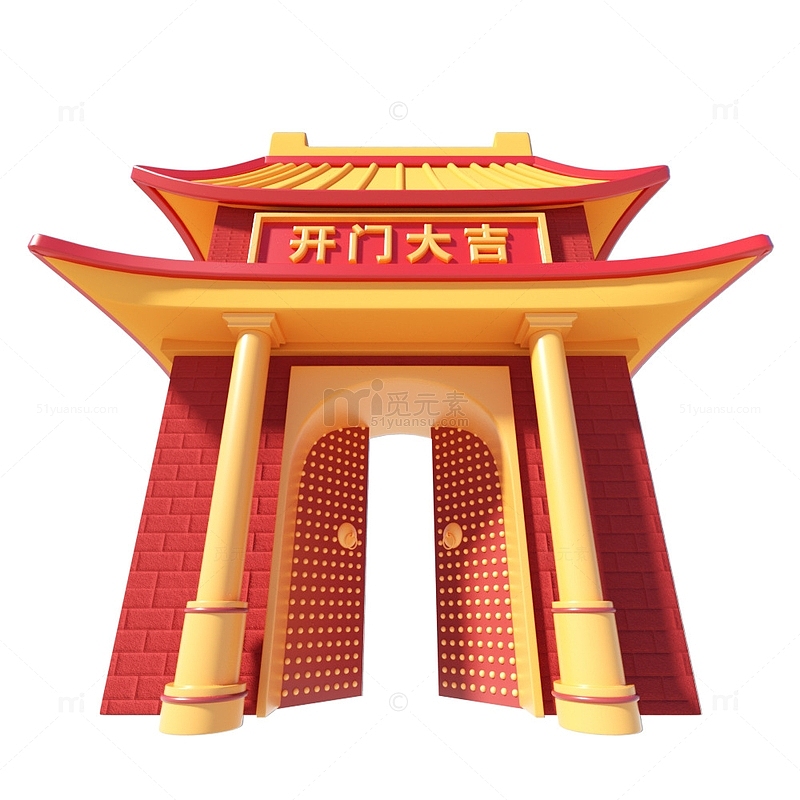 红色中国风城门开门大吉3D元素