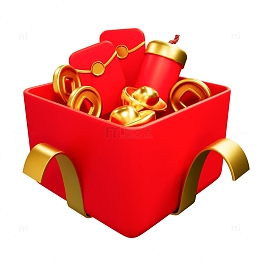 3D红色新年春节喜庆礼物盒
