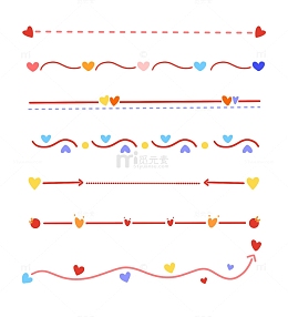 卡通可爱红色爱心彩色分割线装饰分界线条