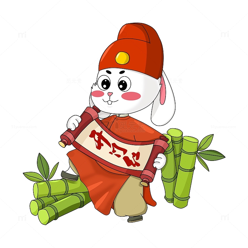 兔年春节开门红节节高古风兔子手绘卡通图