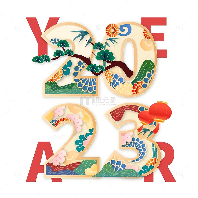 中国风国潮传统兔年纹理山水标题艺术字体