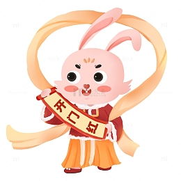 红色卡通可爱兔子中国风贴春联开门红手绘