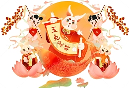 红色喜庆兔年大吉玉兔呈祥国潮手绘元素