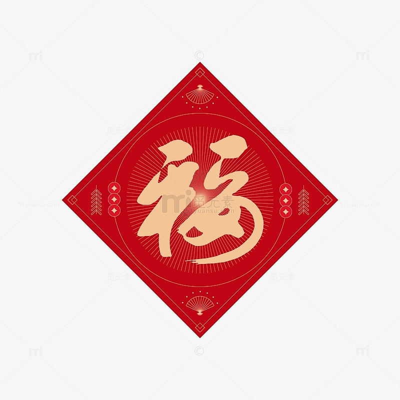 红色简约中国风春节装饰福字