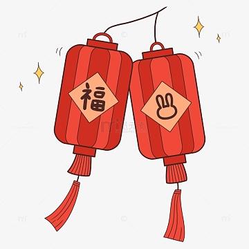 手绘插画春节喜庆灯笼元素