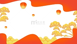 红色国潮喜庆剪纸松树海报边框元素