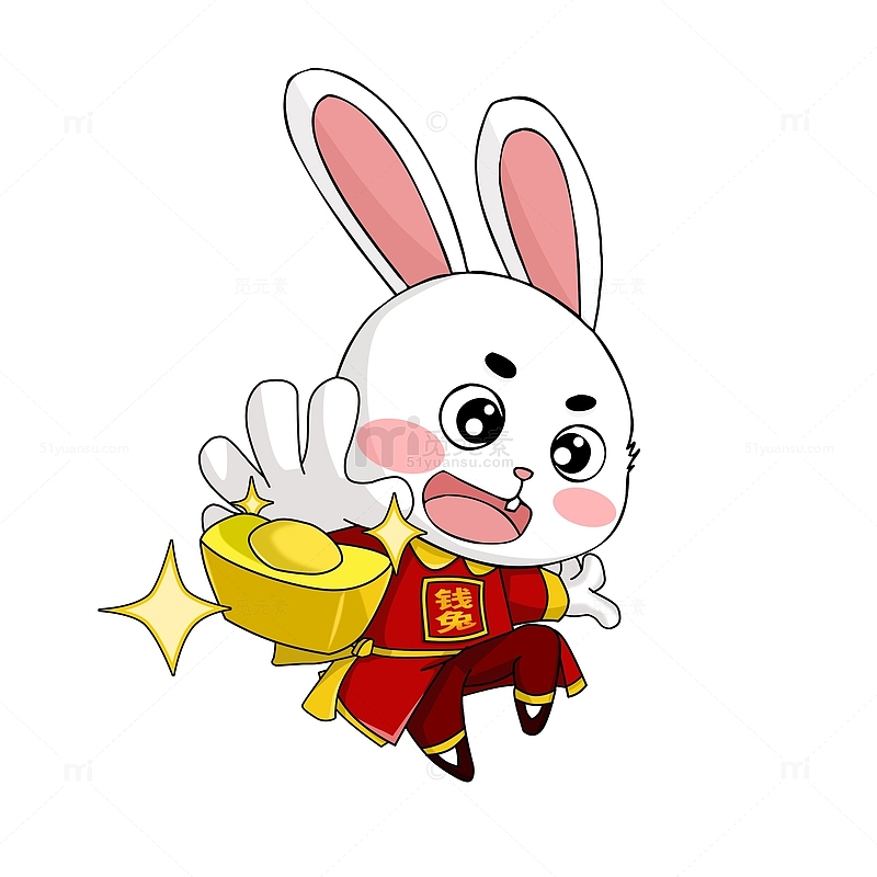 兔年春节贺岁钱兔无量元宝古风兔子手绘卡通