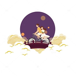 情人节插画手绘图