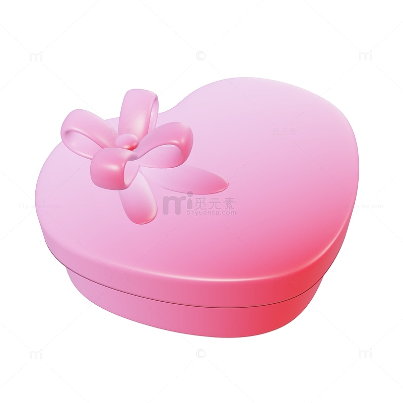 粉红色3d爱心礼盒情人节免扣元素