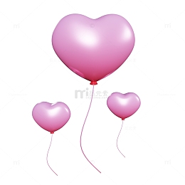 粉红色3d卡通爱心气球情人节漂浮元素