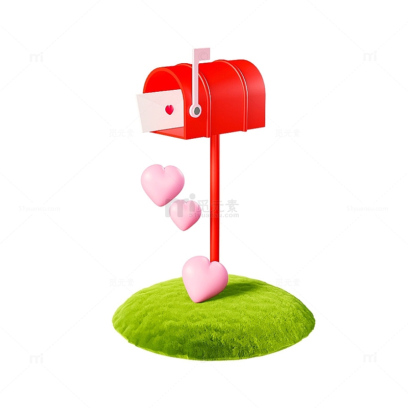 红色3D浪漫的爱心邮箱