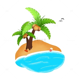 手绘儿插夏日海滩椰子树度假元素