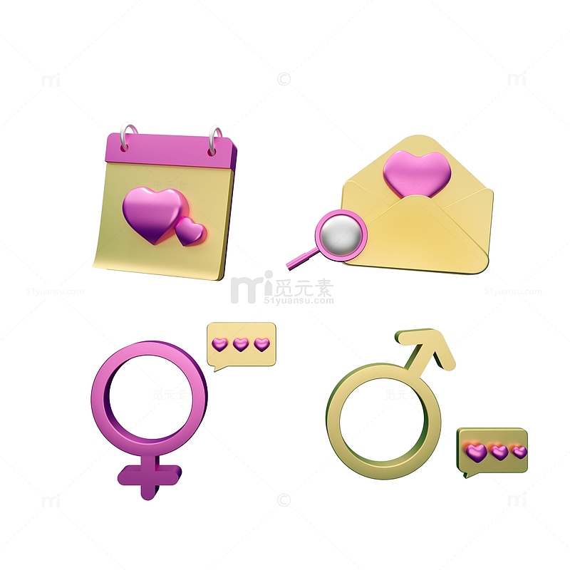 粉紫色3D立体风格情人节心形爱心图标元素