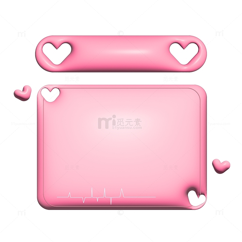 情人节膨胀风文本标题框公告粉色边框