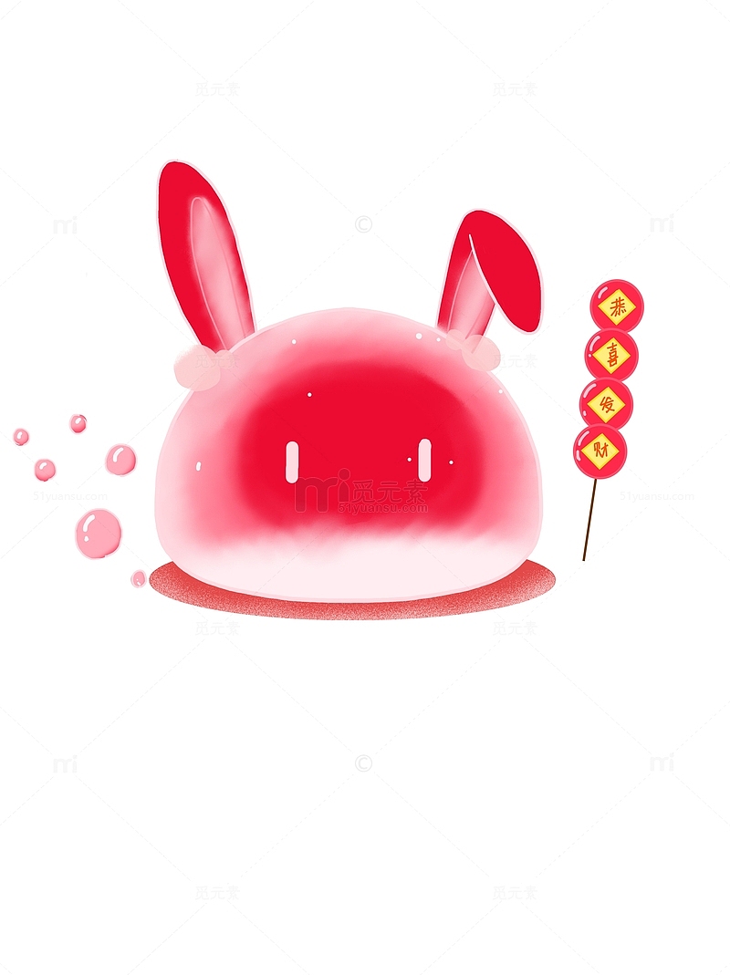 粉红可爱小兔子插画元素