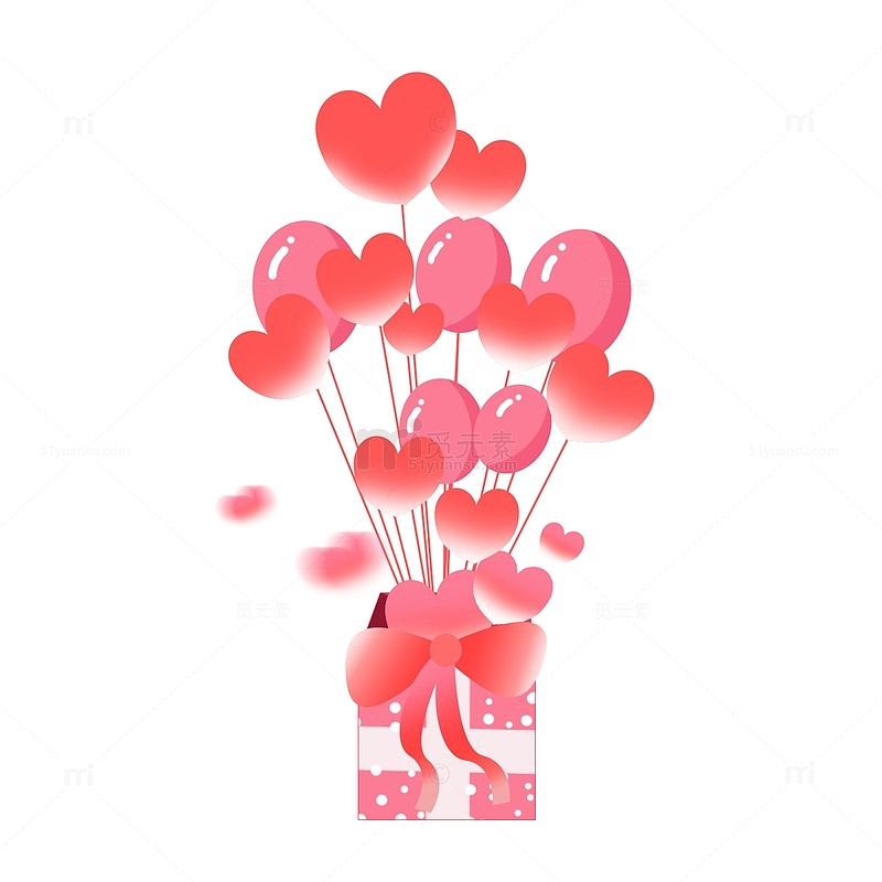 情人节粉色小清新爱心手绘气球礼盒