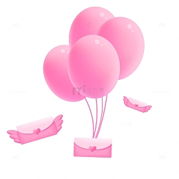 粉色情人节三八妇女节信封爱心气球