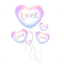 情人节梦幻浪漫爱心气球LOVE漂浮元素