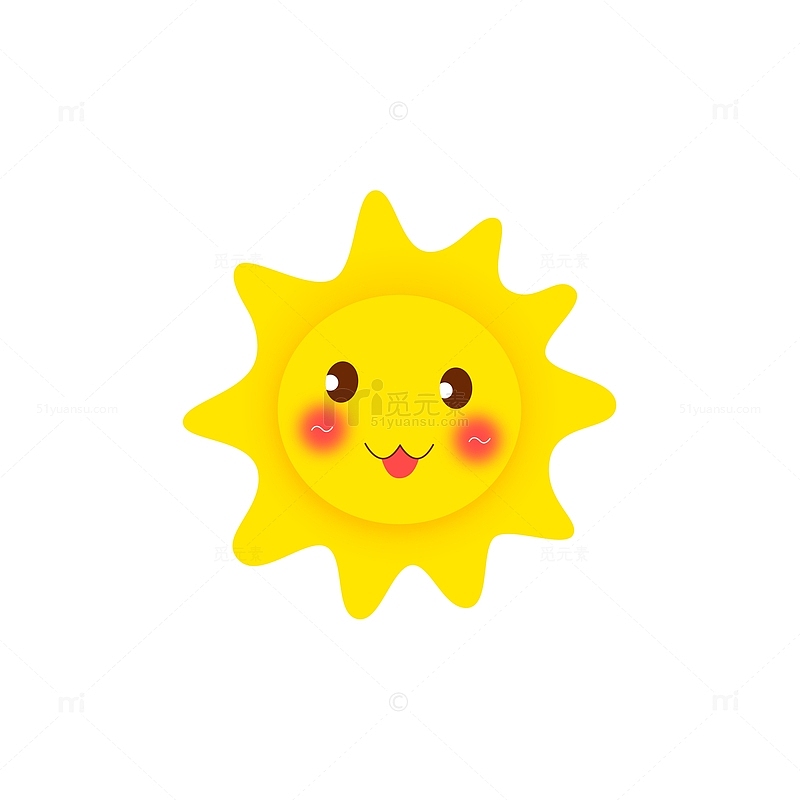 黄色卡通太阳手绘图