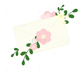 浪漫花束信封情书桃心小雏菊