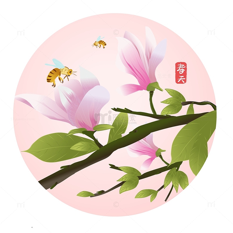 粉红色创意手绘春天玉兰蜜蜂