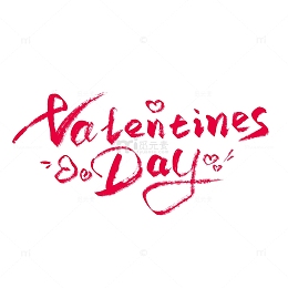 手写Valentines Day艺术字