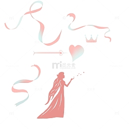 粉红女王王冠飘带剪纸元素手绘图