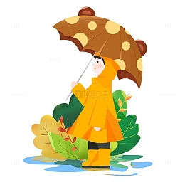 卡通可爱下雨天春天夏季小男孩手绘装饰元素
