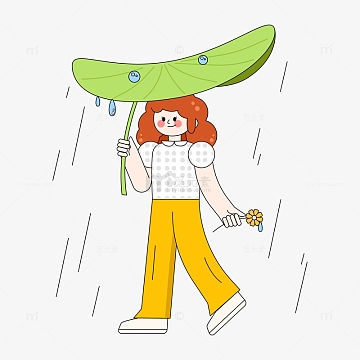 卡通扁平下雨天少女撑着绿叶躲雨矢量手绘图