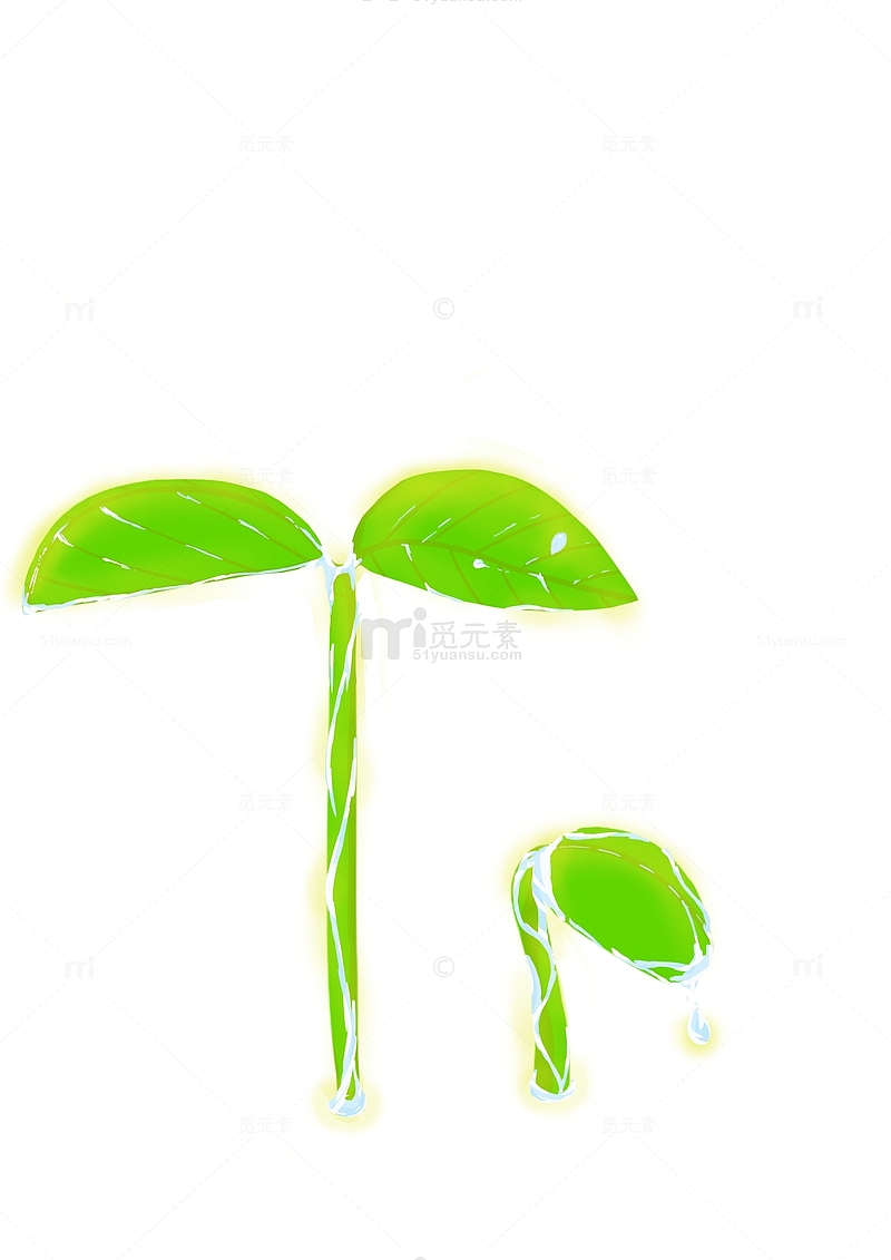 绿色小清新二十四节气之雨水插画