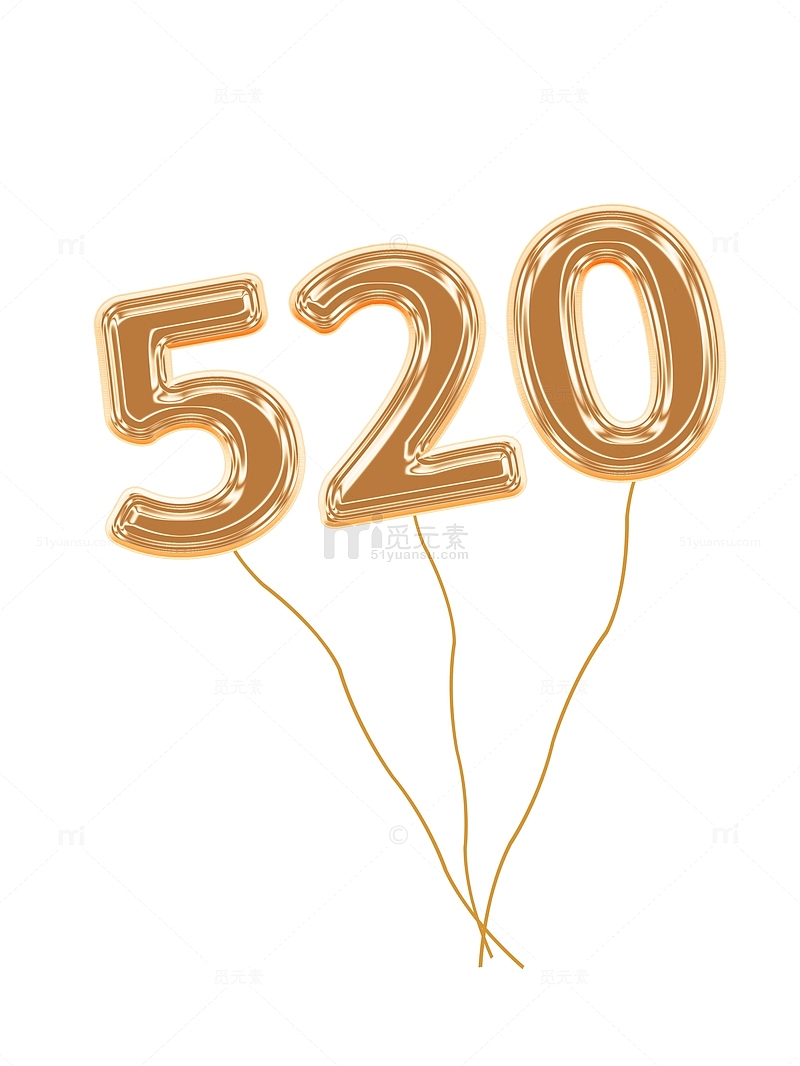 520情人节珀金材质气球