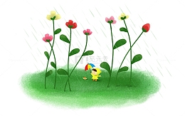 绿色春天下雨啦二十四节气雨水