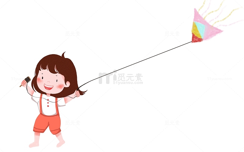 放风筝的小女孩元素