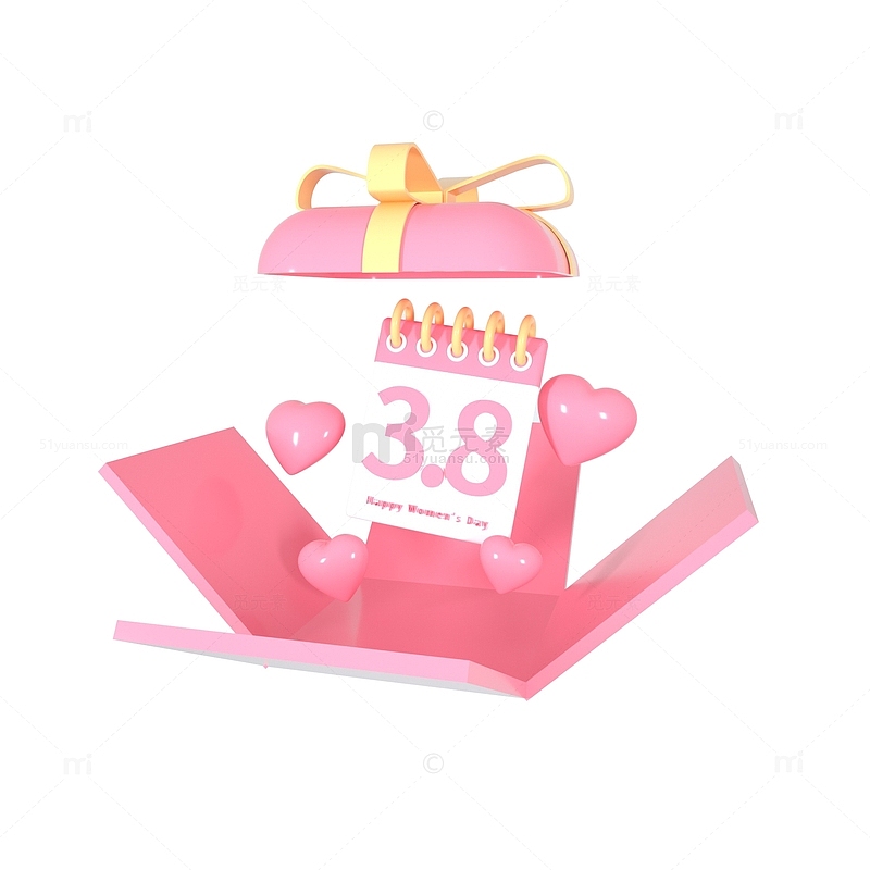 38妇女节粉色日历礼盒