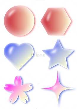 小清新粉色果冻蓝色玫红色基础型