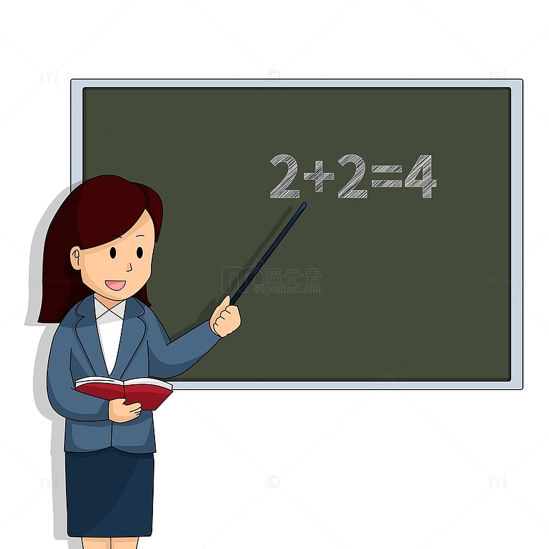 开学季老师在黑板前讲课卡通手绘图