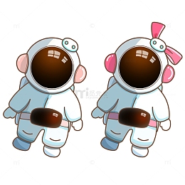 手绘太空人宇航员插画元素