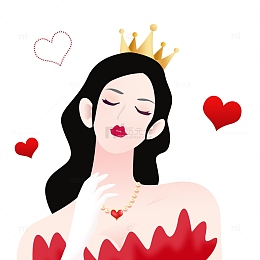 女王节爱心王冠元素