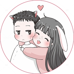 可可爱爱卡通情侣图片