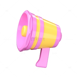 C4D立体紫色卡通喇叭喊话元素