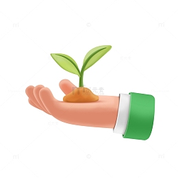 清新绿色植树节3D树苗