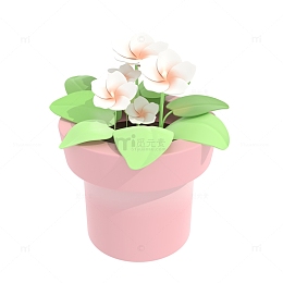 粉色3D立体春天花盆文艺绿植春季花卉