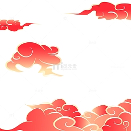 中国风国潮祥云边框矢量元素