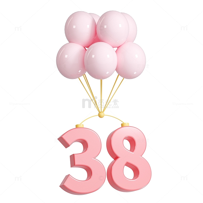 38女神节C4D气球艺术字元素