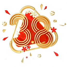 38立体C4D艺术字电商装饰元素