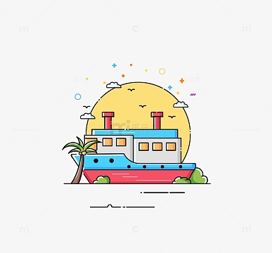 mbe插画轮船