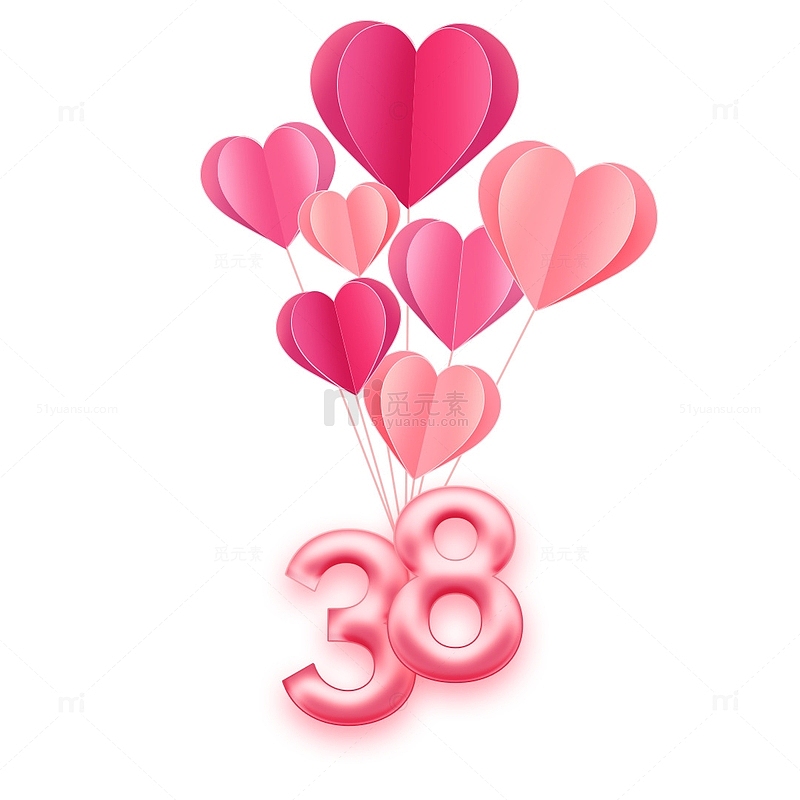 粉色爱心浪漫38妇女节气球求婚情人节