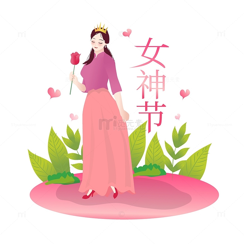 粉红色卡通风格创意女神节妇女节