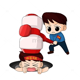 锤子打击劣质假货卡通q版