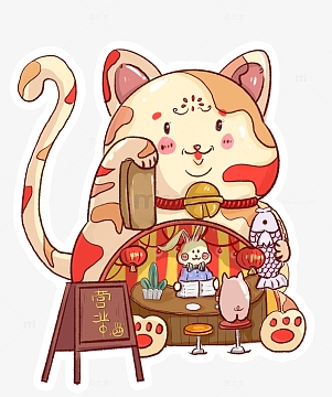 营业板手绘插画卡通元素